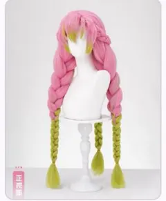 2025年最新】甘露寺蜜璃 ウィッグの人気アイテム - メルカリ