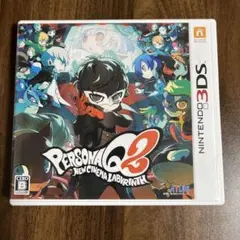 3DS ペルソナQ2 ニュー シネマ ラビリンス