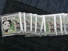 鬼滅の刃 スクエアステッカーコレクション 未開封 10点 - メルカリ