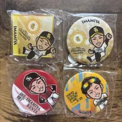 福岡ソフトバンクホークス 今宮健太 缶バッジ アクリルバッジ 4点セット