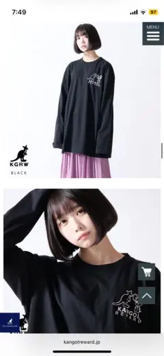 お値下げ！【新商品】Raglan LS Tee/ラグラン ロングスリーブ ティー お値下げ！【新商品】Raglan LS Tee/ラグラン ロングスリーブ ティー