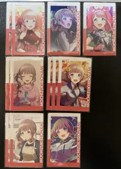 【12点セット】 プロジェクトセカイ 望月穂波 ePick card エピカ