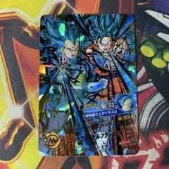ドラゴンボールヒーローズ HGD2-22 ベジータ UR 旧弾 4 - メルカリ