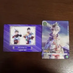 ブラッククローバ　ジャンプフェア　ユニオンアリーナ　ユノ