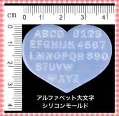 さくら✿さま♡専用