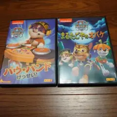 パウパトロール キッズ