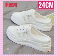 未使用　スニーカー　24cm　白　レディース　サンダル　メッシュ　スリッポンのサムネイル