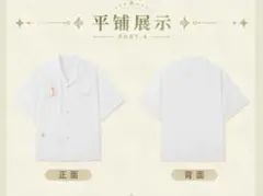 原神　ティナリ　半袖シャツ　アパレル