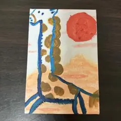 「もう間に合わない」