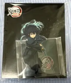 劇場版 鬼滅の刃 無限城編 第一章 アクリルスタンド 時透無一郎