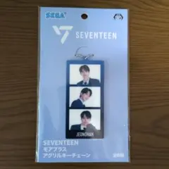 2025年最新】seventeen グッズ ジョンハンの人気アイテム - メルカリ