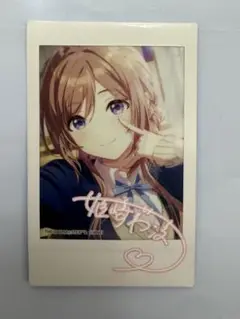 2025年最新】姫崎莉波 サインの人気アイテム - メルカリ
