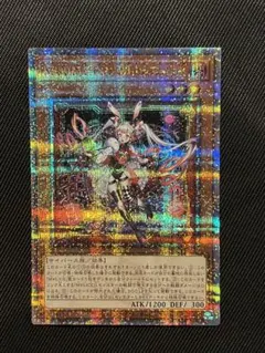 遊戯王２５ｔｈ含むレアカードまとめ売り 遊戯王25th含むレアカードまとめ売り - メルカリ