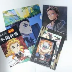 鬼滅の刃 猗窩座襲来 無限城編 伊之助 入場者特典　映画　入場特典　第7弾