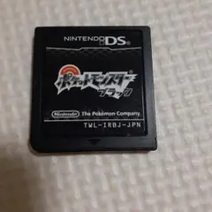 ポケットモンスター ブラック ニンテンドーDS