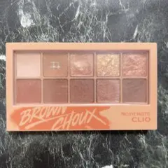 CLIO プロアイパレット 02 BROWN CHOUX