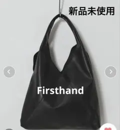 レザートートバッグ トートバッグ