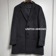 極美品　ユナイテッドアローズ チェスターコート　アウター　L