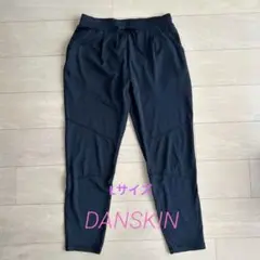 DANSKIN ブラック　ドライ素材 パンツ