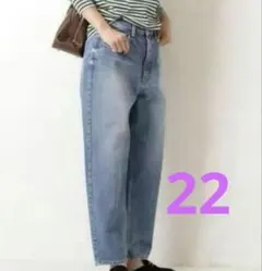 Spick & Span RED CARD レッドカード デニム　JAZZ 22