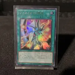 フェイバリット様 リクエスト 2点 まとめ商品