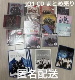 JO1 CD・DVDまとめ売り【※説明文必読】 JO1 CD・DVDまとめ売り【※説明文必読】