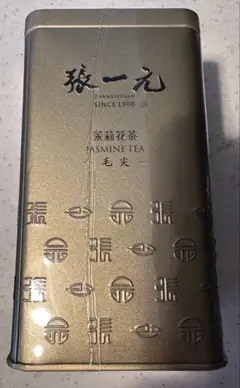 張一元　茉莉花茶　ジャスミンティー　中国茶　2缶セット 張一元 茉莉花茶 ジャスミンティー 中国茶 2缶セット 茉莉花茶