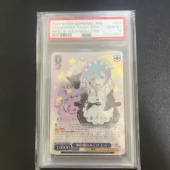 ヴァイス　リゼロ　cxチャレンジ　パジャマパーティー　レム　優勝プロモ ヴァイス リゼロ cxチャレンジ パジャマパーティー レム 優勝