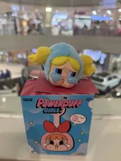 クライベイビー　パワパフ　バブルス