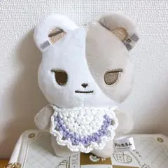 ぬいぐるみ ぬい服 オーダーページ スタイ よだれかけ リボン グレー