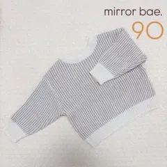 ミラーベイ トップス