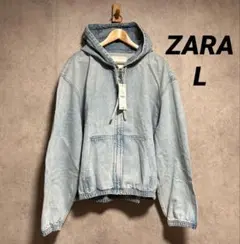ZARA ザラ フード デニムジャケット Lサイズ 完売品