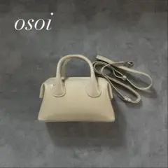 【入手困難❗️】正規品！osoi boat mini brot アイボリー 入手困難❗️】正規品！osoi boat mini brot グレー - メルカリ