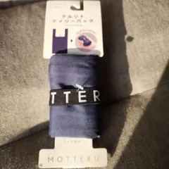 エコバッグ 折りたたみ バッグ