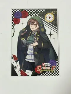 カラフルピーチ うり ワダラントレカ