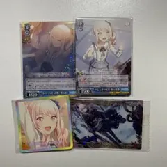 プロセカ 暁山瑞希 紙類 2025年最新】暁山瑞希紙類の人気アイテム - メルカリ