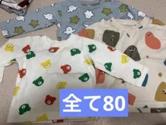 【ワンシーズンのみ利用】薄い長袖3セット