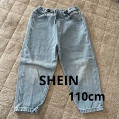 シーイン　デニムパンツ　110cm