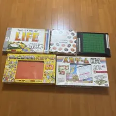 ボードゲーム まとめ売り