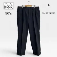90’s JOS.A.BANK USA製　ウールギャバジン　スラックス　グレー系