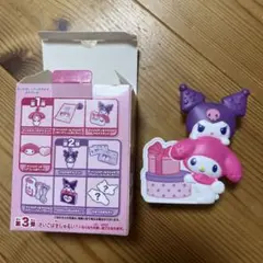 ハッピーセット　マイメロ　クロミ　マルチスタンド