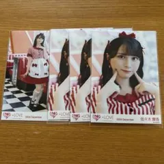 takumimimi様 リクエスト 2点 まとめ商品