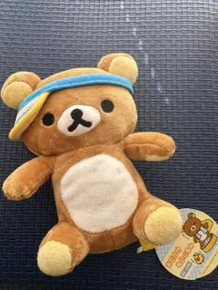 リラックマ ぬいぐるみ