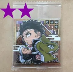 ⭐️⭐️レア⭐️⭐️鬼滅の刃 ウエハース シール 鬼滅 3-17 悲鳴嶼行冥