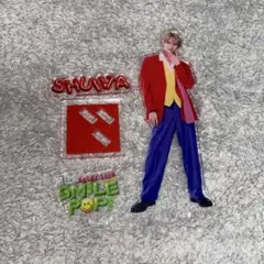 SMILEPOP! 曽野舜太 アクリルスタンドのサムネイル