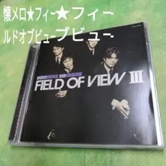 今聴いてもめちゃカッコいい!