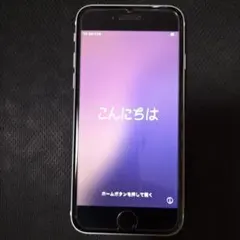 Item thumbnail for item d294212f-ce3d-4f12-9715-e99db949db0d