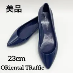 【美品】オリエンタルトラフィック雨晴れ兼用♪　23cm　レインパンプス　ネイビー
