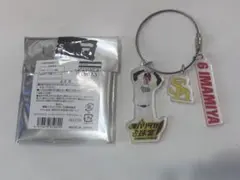 ファンフェス　シークレットワイヤーアクリルチャーム　今宮健太