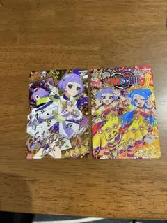 アイプリ　引退品　星4 コラボ　サイン　まとめ売り　1弾　〜 アイプリ 引退品 星4 コラボ サイン まとめ売り 1弾 〜